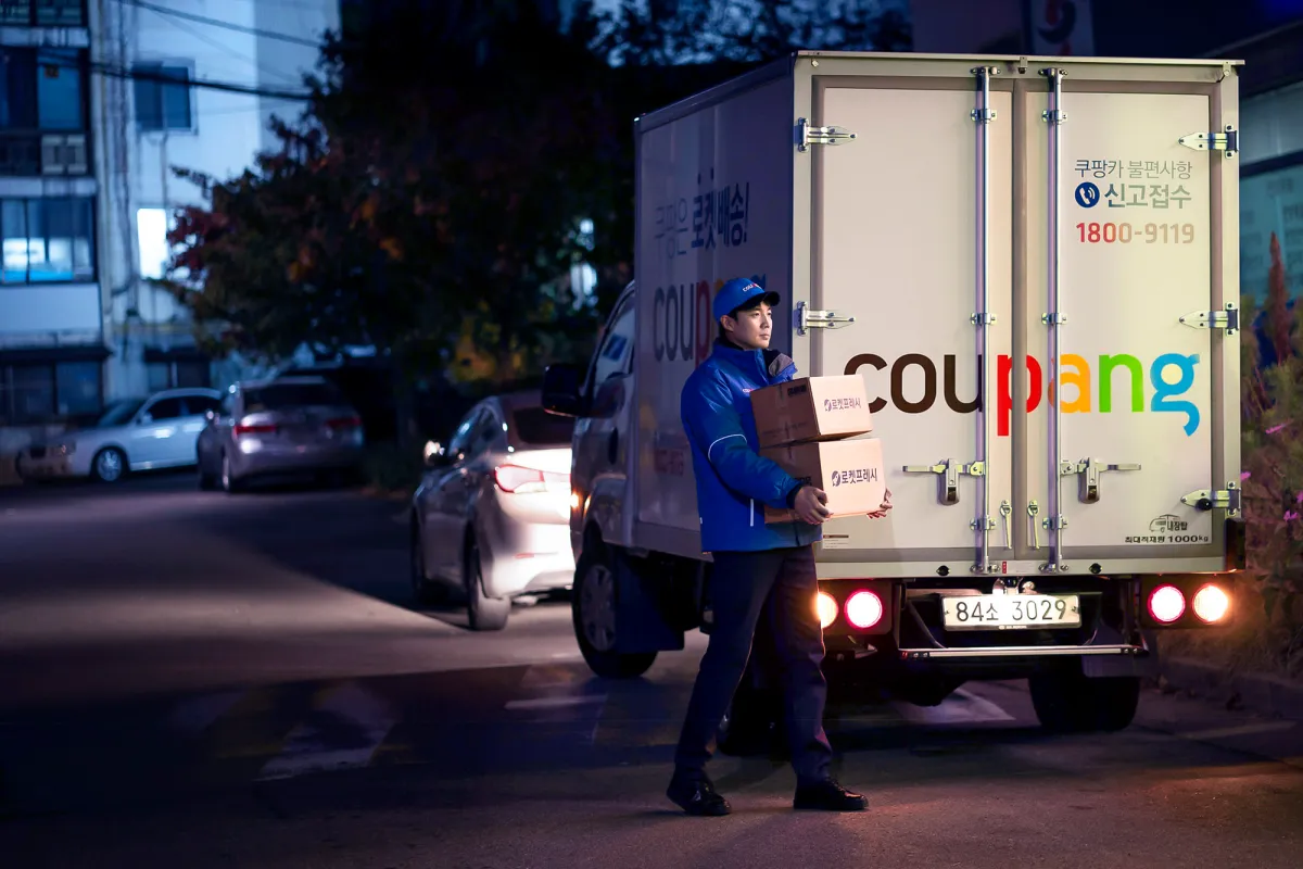 La Corea del Sud multa Coupang con oltre 400 milioni di dollari per un data breach che ha colpito milioni