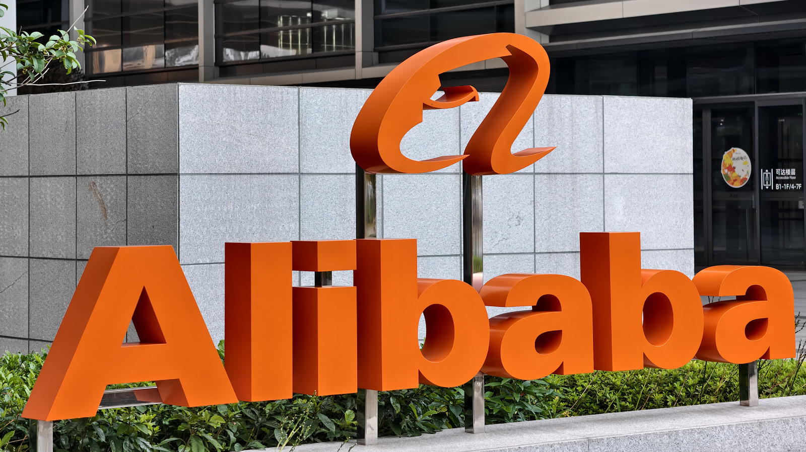 Alibaba ottiene una sospensione dal divieto militare USA contro le aziende cinesi.